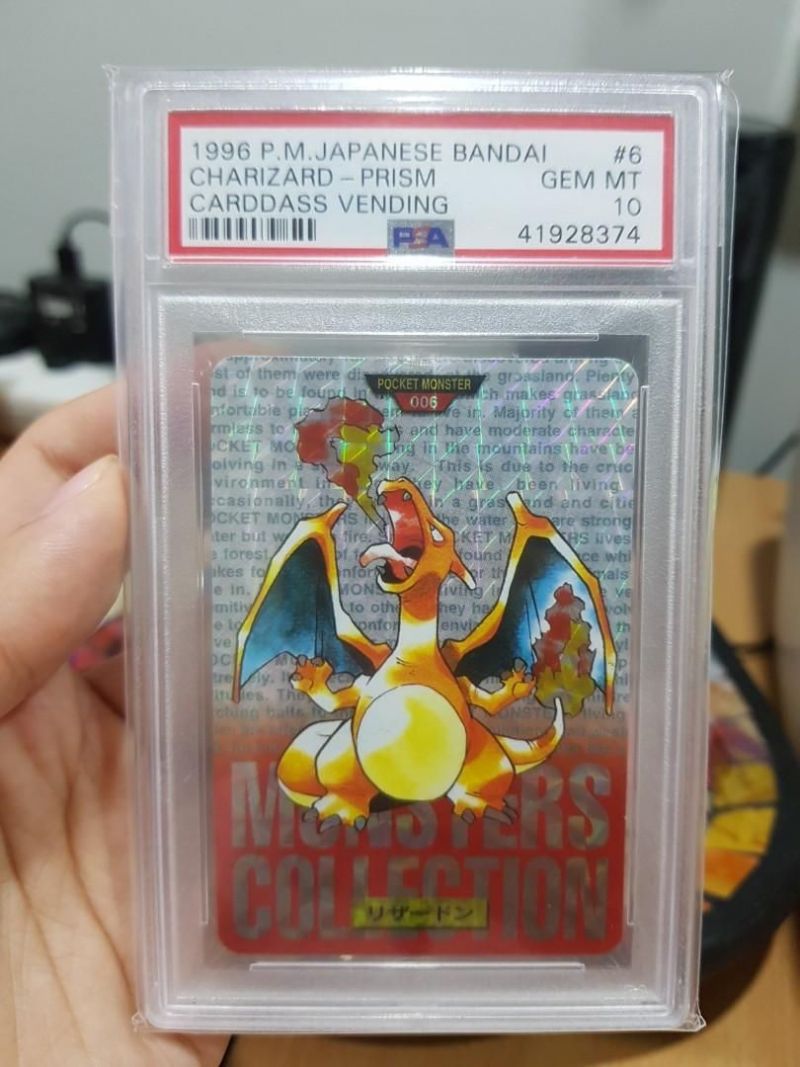 charizard.jpg