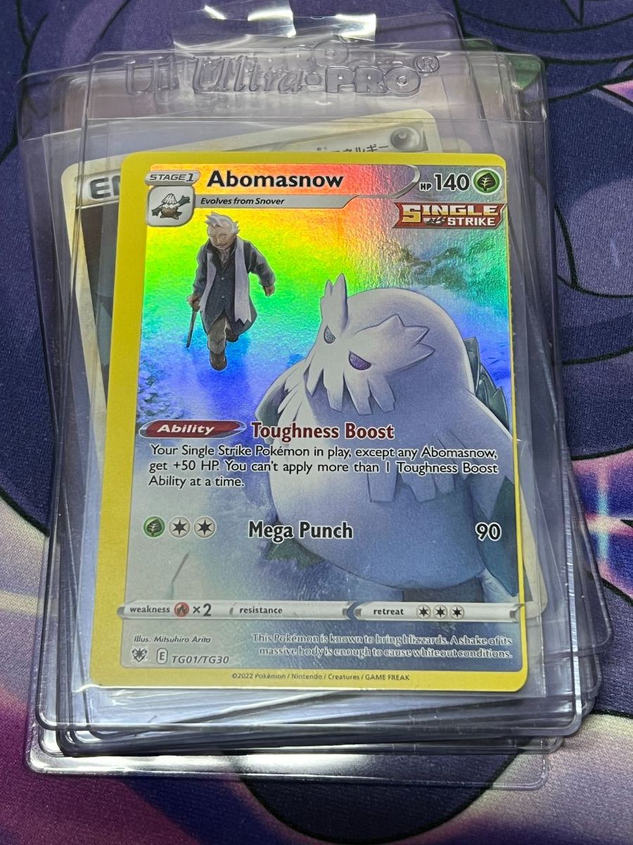 miscut pokemon card value Amazon.com: 3 Pokémon Card Vmax Bundle - 1 Secret Rare Card - No Duplicates main image 1