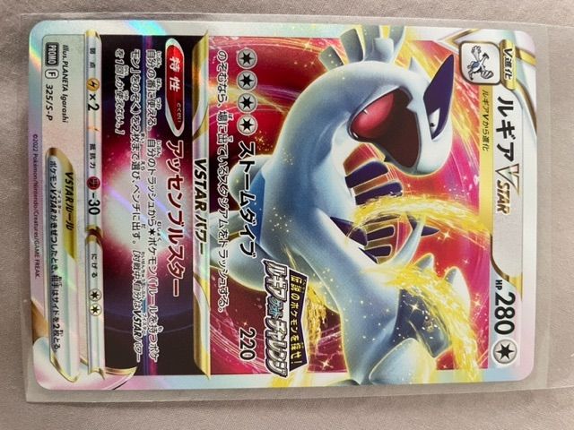 Error - No Texture Layer - CGC Cards General Discussion - CGC Comic Book  Collectors Chat Boards