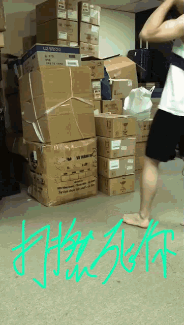 you-are-dead-boxing.gif.273c4f0e8aa742f776b809e3d8b023c8.gif
