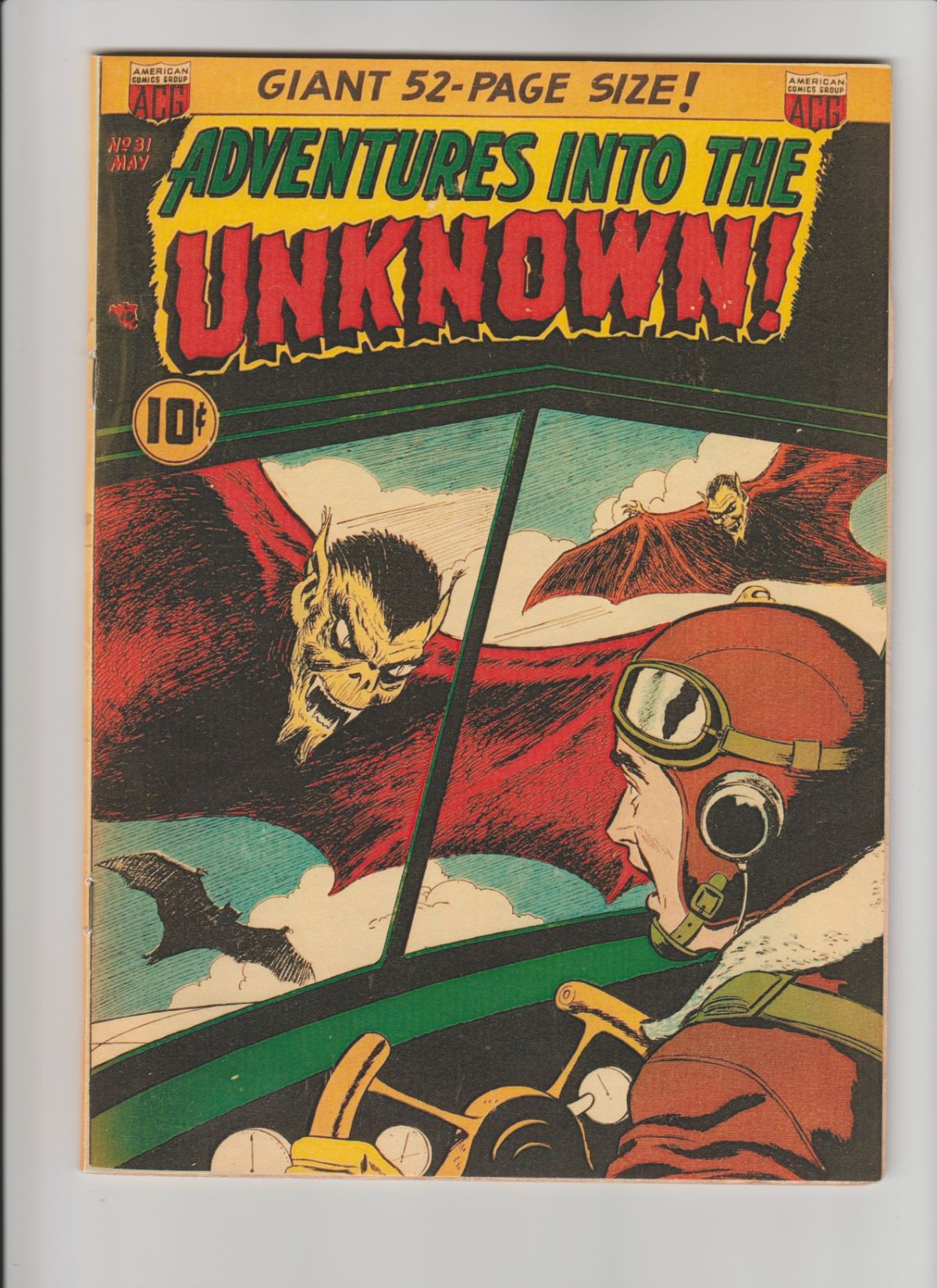 ●THE' UNKNOWN X the Unknown (Blu-ray), Shout Factory, Horror - Walmart.com
