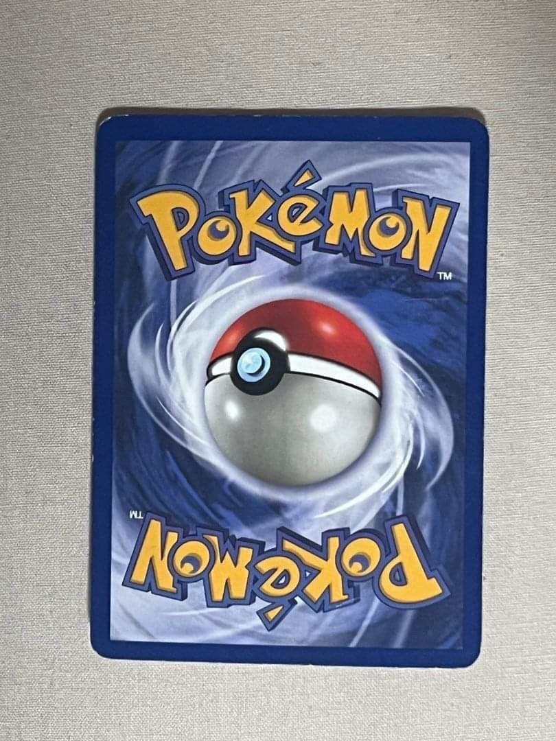 are 2nd edition pokemon cards worth anything Pokemon Collector's Value Guide (2nd Edition) (2000)