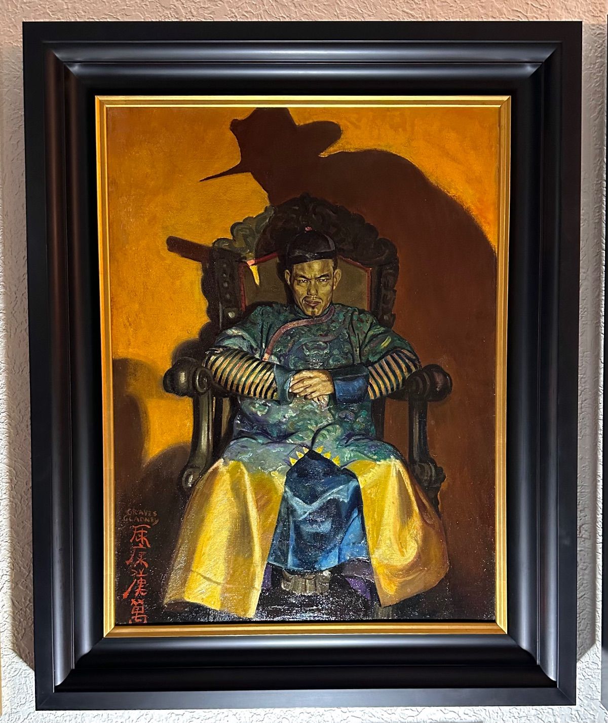 THE SHADOW KNOWS” - Page 6 - Pulp Magazines - CGC Comic Book