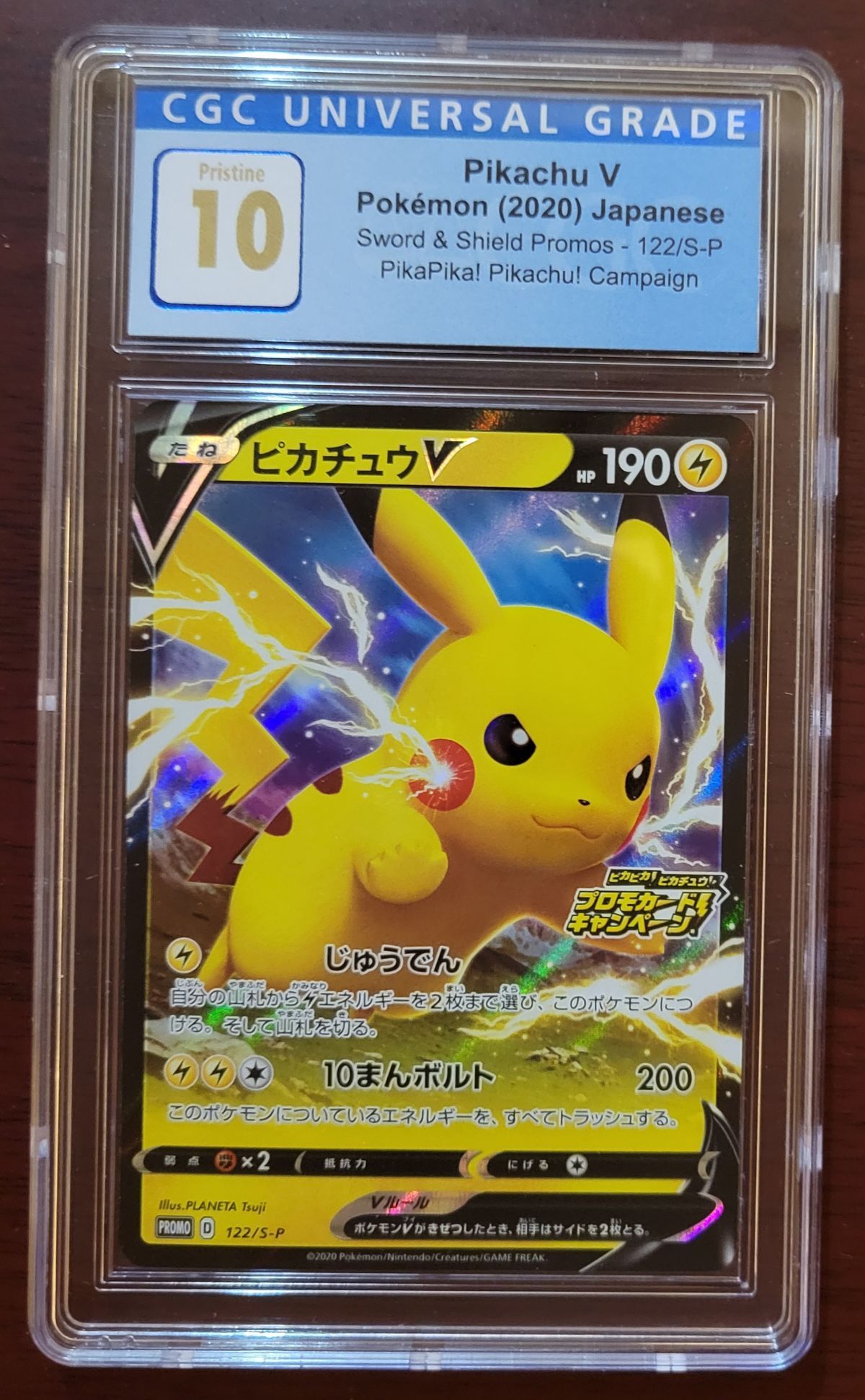 QR code linking to wrong site - Ask CGC Cards - TCGs & Non-sports - CGC ...