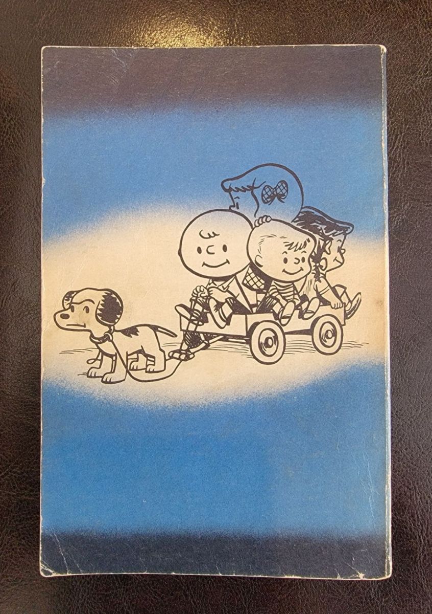 Peanuts1-Peanuts-SurfingAlien(2).thumb.jpg.46f771e22504d1fe6f51223165c48bd8.jpg