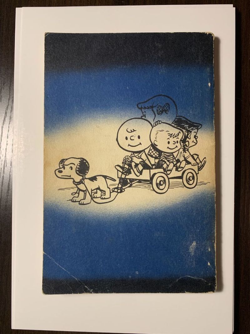 Peanuts11sted.-EBay(2).thumb.JPG.b0ef2be7a48e3c9e4b7b1d0605be1d0f.JPG