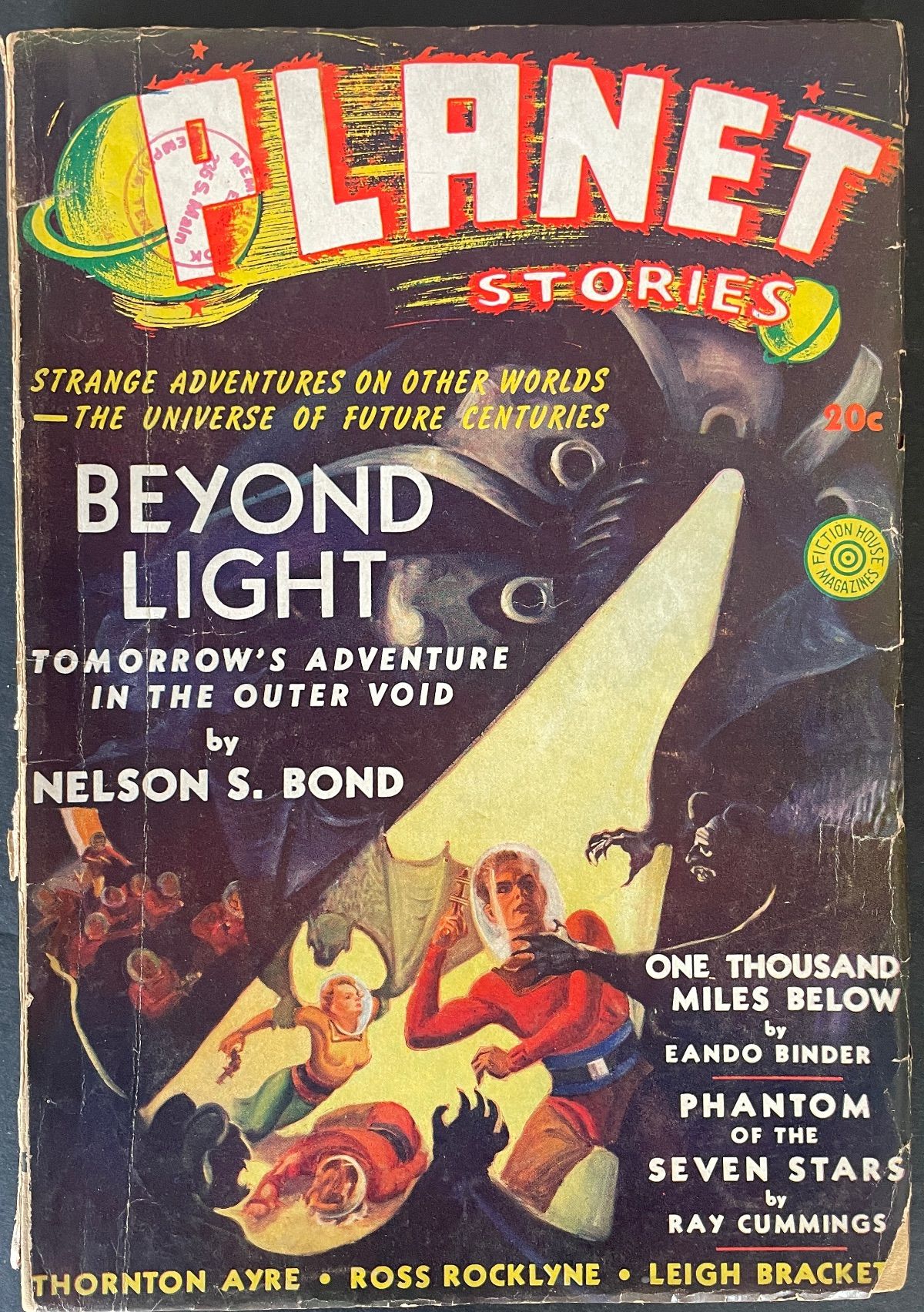 Planet Stories Vol. 1, No. 8 (Fall 1941). Cover by Frank R