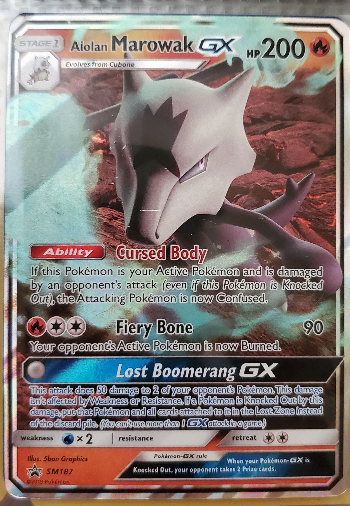 mega rayquaza pokemon cards Amazon.com: Pokemon - Orthworm ex 110/142 main image 0
