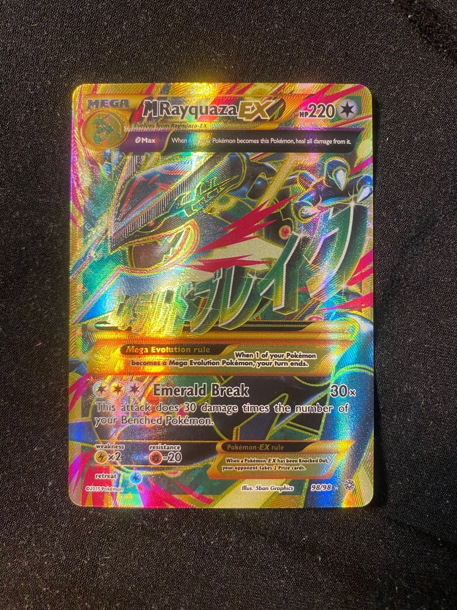 New pristine 10 error cards?? - Ask CGC Cards - TCGs & Non-sports - CGC  Comic Book Collectors Chat Boards
